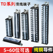 TD�Ӿ�������td 15/20/30/60/150/200�~��