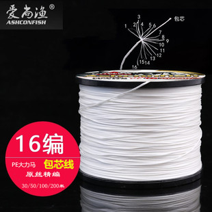 ����16����оPE�������\�~2-3MM����O��30-300�״����R�^�z�~��