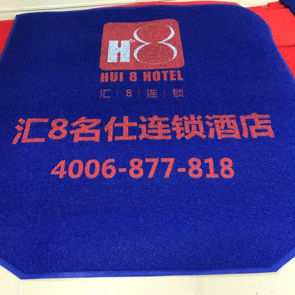 广州地毯厂家生产pvc广告地垫、印制星期电梯地毯一张起定logo