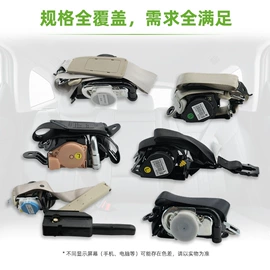 减震系统;汽车传感器;刹车片