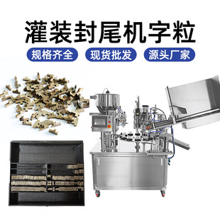 ���b��β�C�ַ�͹�����ڔ���ĸ��ӡ��̖ ȫ�Ԅӷ�β�C���~����