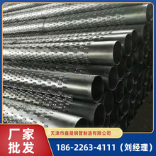 Vˮ܏SҼӹq235bֱpӴטʽVˮ A״򾮽ˮ