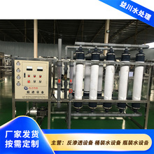 VˮO乤IˮUˮ̎Sҹ ˮ̎Ol