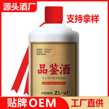 �F��53���u���Ͱ׾ƶ���С����˽��ӆ�Ƽ��Z�ƴ�����ɳƷ�b�����