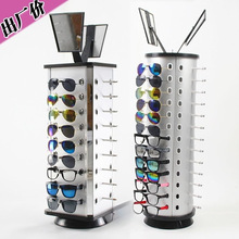 批发精品眼镜架柜台眼镜展示架可旋转圆台式架精品太阳镜眼镜货架