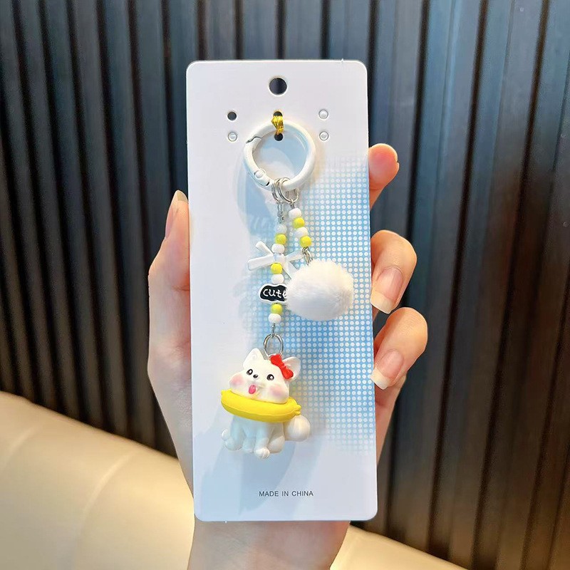 하와이 강아지 키링 - 화이트