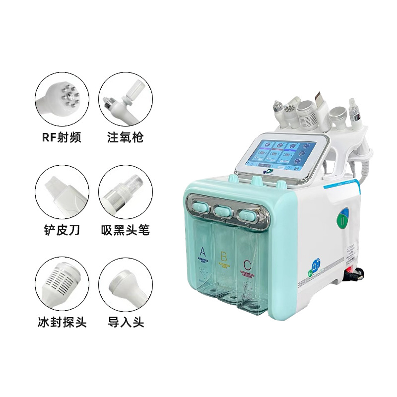 Instrumento de belleza de burbujas pequeñas de hidrógeno y oxígeno Instrumento de limpieza de salón de belleza Instrumento de gestión de la piel de burbujas grandes de hidrógeno y oxígeno Instrumento de inyección de oxígeno para puntos negros