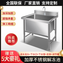 ���ò��P�ˮ�۴�β�ʳ��ϴ���ϴ�ֳ؏N��ϴ�������ˮ�ؽ����