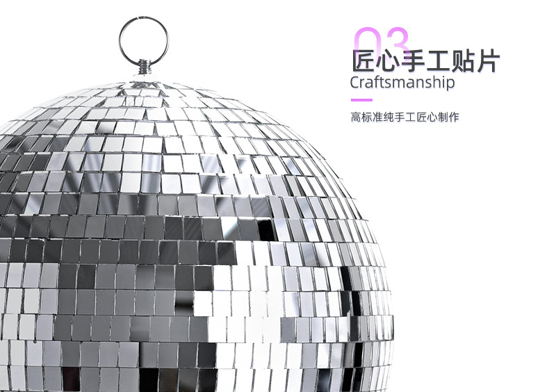 迪斯科球镜面反光反射球酒吧舞台玻璃球KTV迪厅镭射disco装饰银球-阿里巴巴