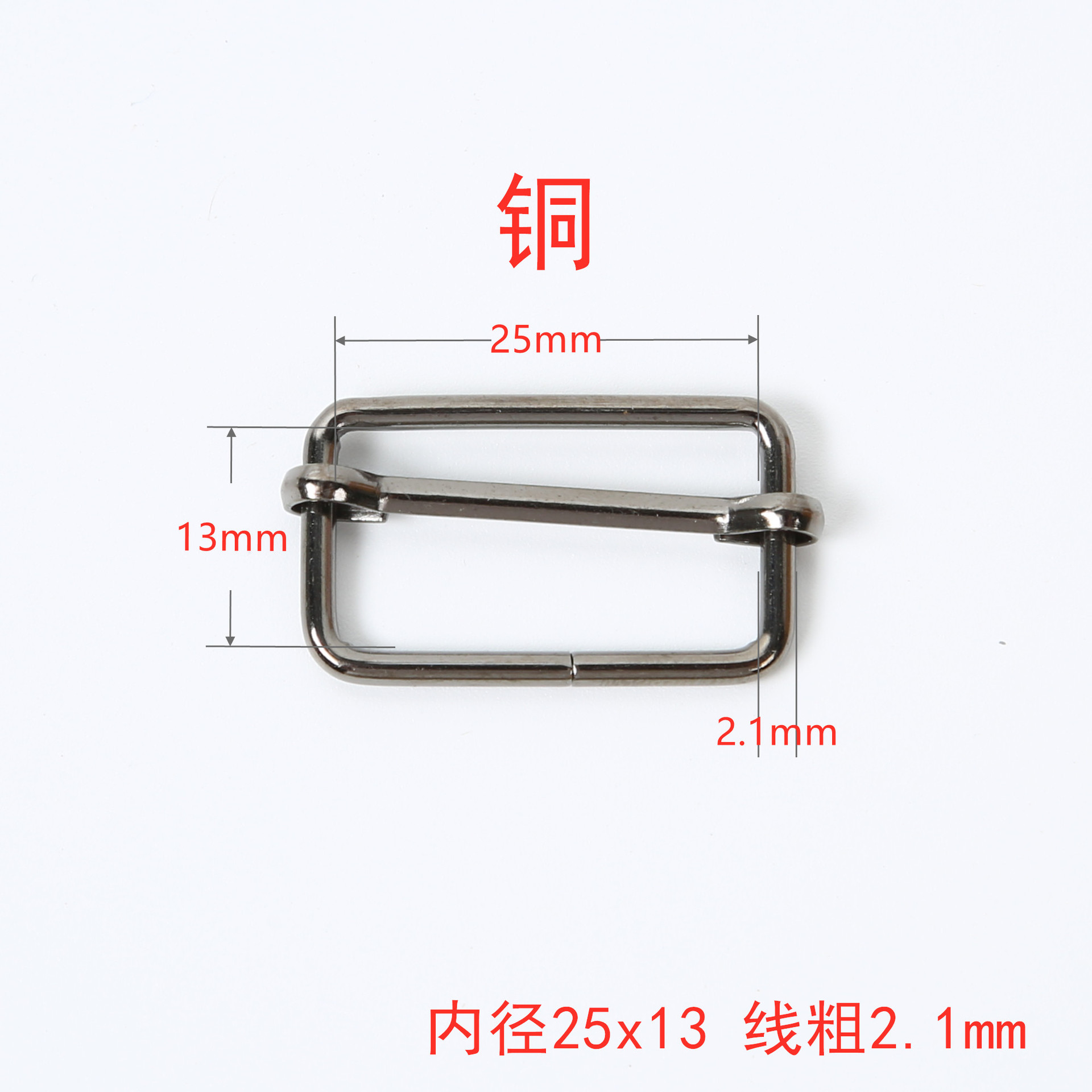 Venta directa de fábrica de hebillas metálicas en forma de D en stock, hebillas ajustables de acero inoxidable, nuevas hebillas de tracción, hebillas de tres niveles de cobre, hebillas de alambre de hierro. image 43
