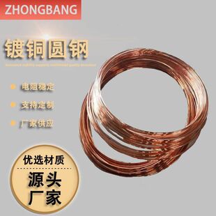 �~��䓈A�� ��~�A� ���׽ӵؾ� �������¾�ˮƽ�ӵؾ���a ����