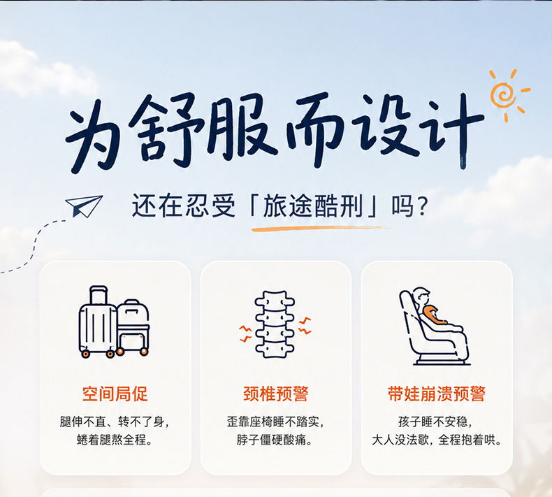 Cross-Border Car Inflatable Mattress, Convenient for Self-Driving Tours, Travel Bed, Foldable Rear Seat Universal Inflatable Bed, Wholesale
