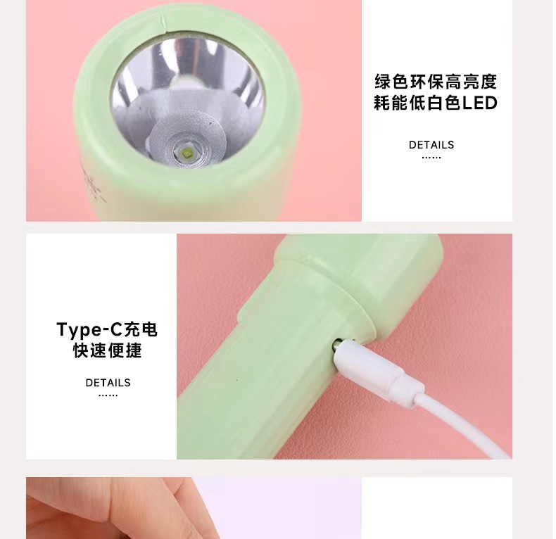 Mini Strong Light Flashlight with Long Battery Life, Rechargeable, Long-Range, Ultra-Bright, Suitable for Students, Outdoor, Dormitory, Home Use, Convenient and Portable
