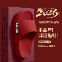 ��ЬŮ�ļ�2026�¿����tɫ�҃ȾӼ�ϴ���׷�����H����Ь��