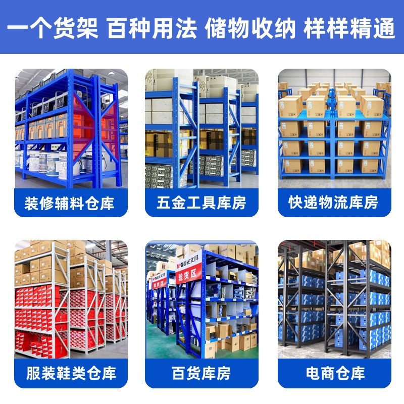 O1CN01epS7sR2LeRb1NzZHY_!!2213