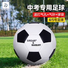 пW5̖4̖̖2024׼wСWӖ@U