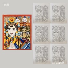 ��С�ƿ����Ldiy��������Rġ����������ķ�S���