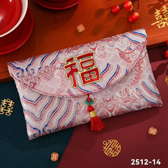 国潮喜庆红包波浪纹理结婚生日满月大红包新年乔迁布艺万元利是封