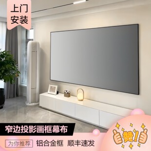 4k����Ļ��ͶӰ�xĻ�����ûҾ��ڒ쮋��Ļ3d����Ļ������Ӳ��100/