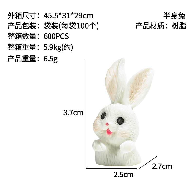 Conejo lindo jardinería resina accesorios accesorios micro paisaje lindo animal dibujos animados conejito zanahoria casa adorno del año del conejo