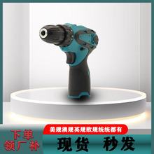 21V�늳س�����荛_��荴��늄��ݽz�������b�޶�����������