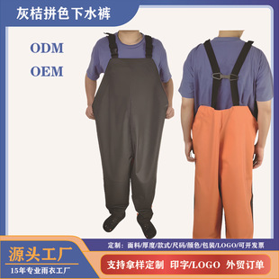����PVC��/�p�N�ҽ�ƴɫ��ˮѝ����ѝ������~�ڱ���ѝ��ˮ�O����