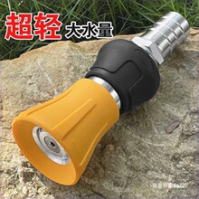 ˮ�����^������ˮ���^����ˮ�Ý��˝����r�Þ�ˮ��ˮˮ�܇��^���