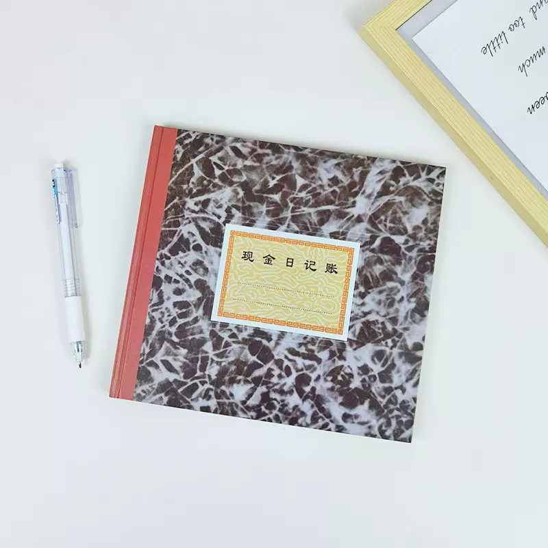 24K现金日记账本银行存款日记账总分类账帐本会计办公用品 100页