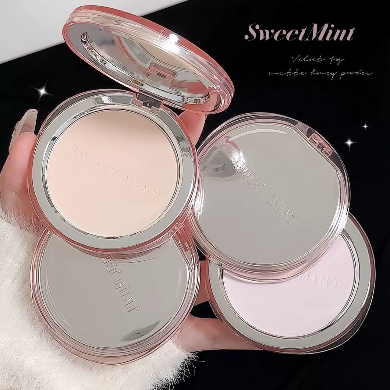 sweet mint绒雾哑光蜜粉饼控油定妆修容磨皮遮瑕持久自然不易脱妆