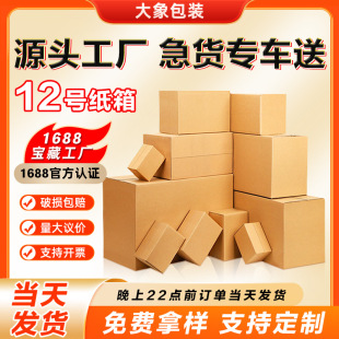 12̖���伈���]������������f�����̼�����ӲС���������l�S��