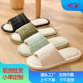 家居棉鞋;EVA拖鞋;男式沙滩鞋/洞洞鞋