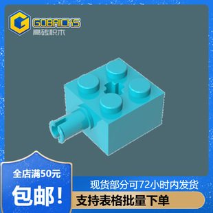 �ߴu�eľ���GDS-953���2x2����6232С�w��MOCƴ��ɢ��