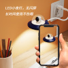 Eye study led Desk Nightlight student dormitory Plug in children Desktop Simplicity to work in an office read Table lamp