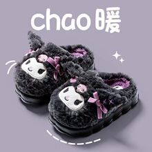 ����������ЬŮʿ�ﶬ���¿�ɐ�IP���ɐ�ë�q�ӱ�ů��ЬŮ����