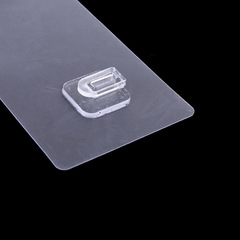 雙長條卡扣無痕貼雙排子口掛鈎貼肥皂盒貼片強力無痕貼紙巾盒背貼