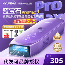 ���lHYUNDAIÓë�x�{���������cÓë����ëҸ����ëŮʿ˽̎����