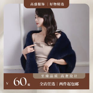 �ﶬ�º���ë����Ů�Y���������ۻ�Y������ˮ��ëƤ������