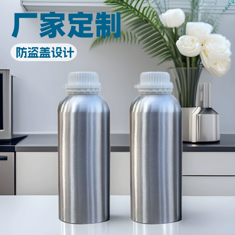 Индивидуальная алюминиевая бутылка объемом 1000 мл с полированной крышкой с защитой от вскрытия для парфюмерии, косметики, пестицидов, химического клея, защитных средств, большая емкость