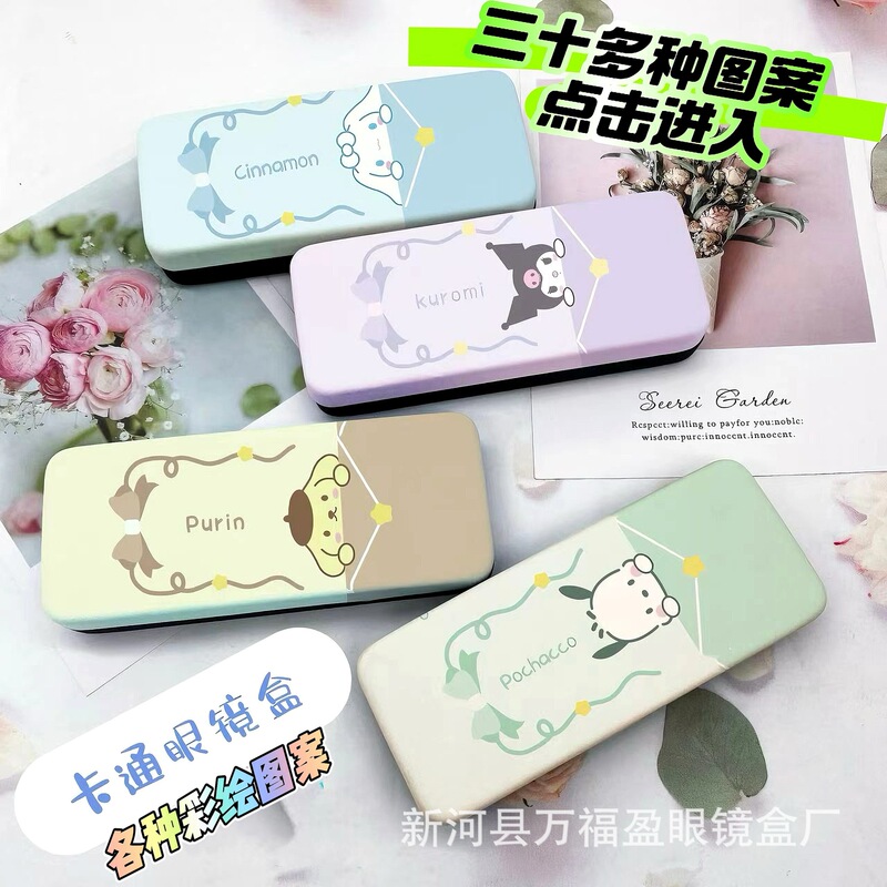 Factory wholesale new cartoon glasses case painted large capacity anti-pressure myopia iron box cute children student storage