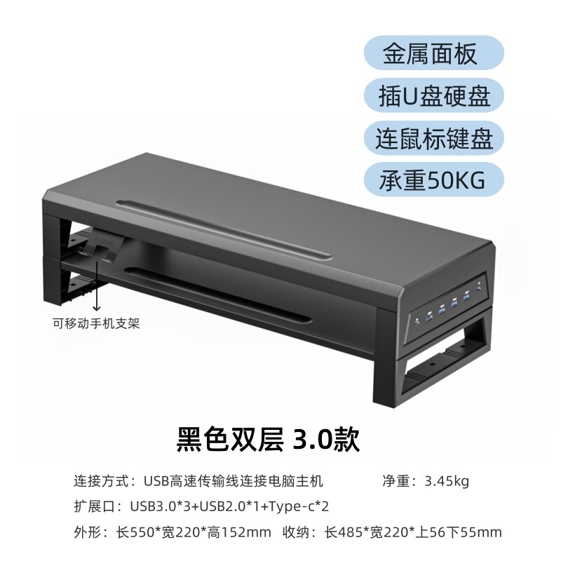 ヤモリは多機能のデスクトップのコンピュータのディスプレイを散歩して高くなります。|undefined