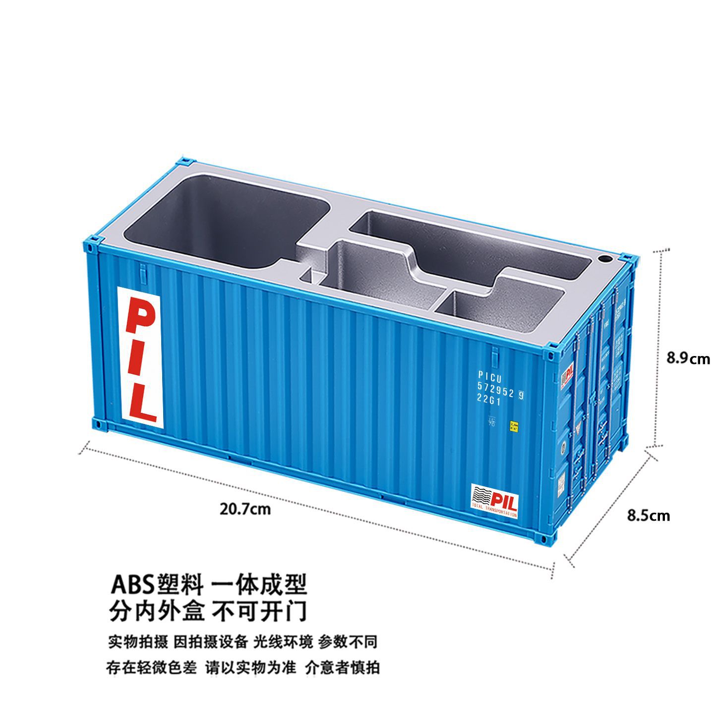 Caja de tarjetas de visita azul Pil Pen Holder