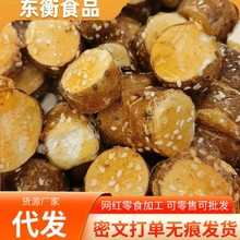 ���l����ɽș�Ǻ��J�W�t��ʳ����y�����b������ʳ����С���b���