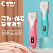 �Ƶ�ʿ8200������ë��������Ƽ����ӹ�ë؈���޼�ë�������Ì��I