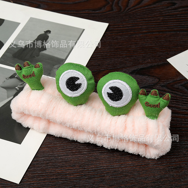 Internet celebridad estilo grandes ojos Rana feo lindo divertido felpa lavado de la cara banda pelo máscara femenina diadema maquillaje