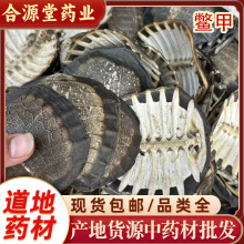 �M�����M����ș���˼��~�����M�״����M�׸��״��˸����M��500g