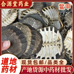 �M�����M����ș���˼��~�����M�״����M�׸��״��˸����M��500g