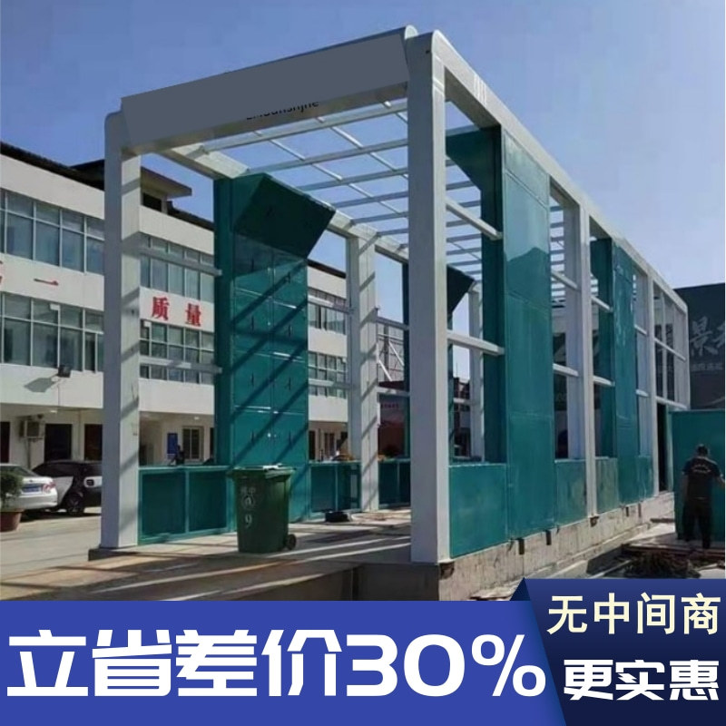 摇摆龙门洗车房 钢铁厂用龙门式高压洗车机 隆茂鑫晟