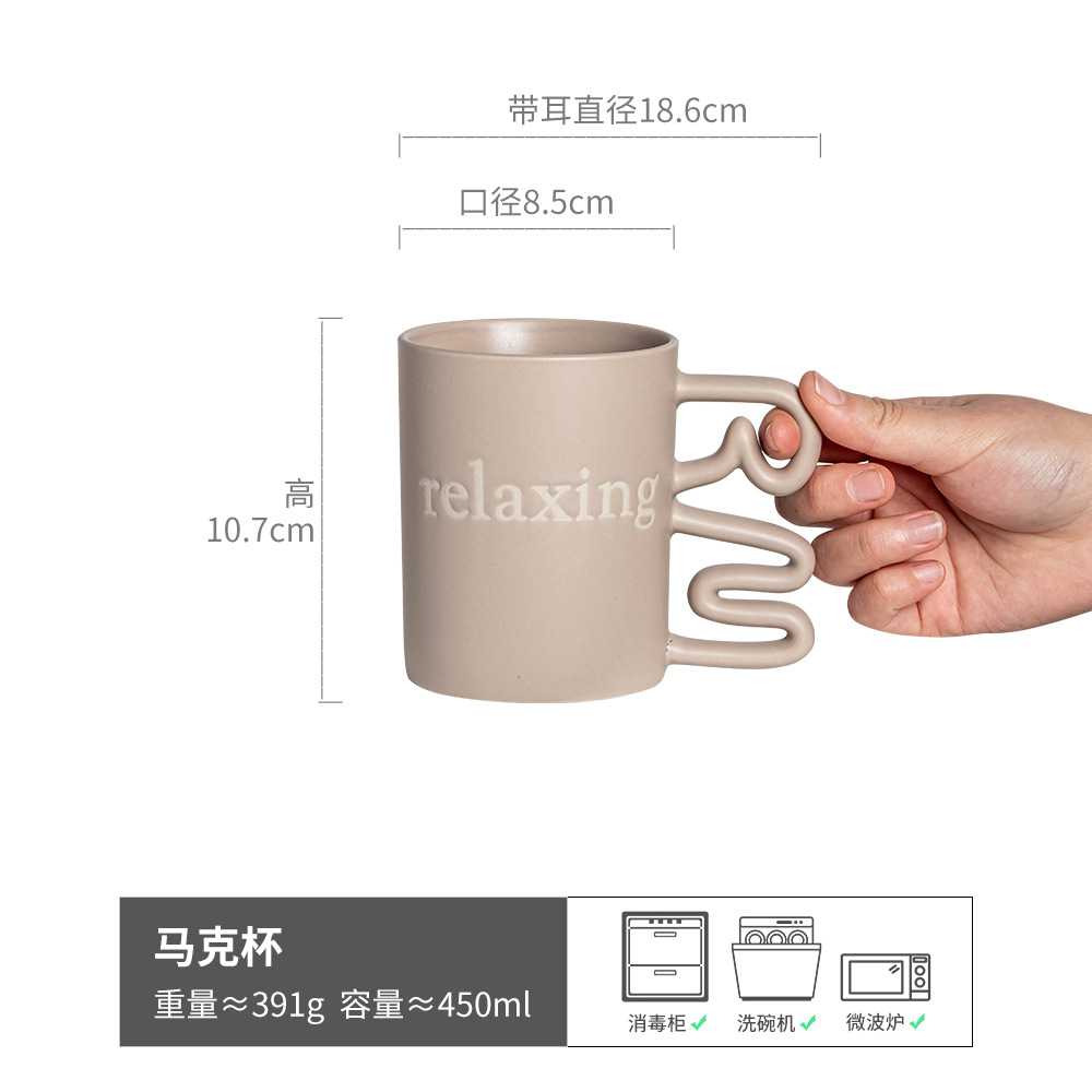 Ataque de bienestar [colección especial de varios productos únicos] plato de cerámica vintage plato de sopa doméstica tazón de fideos taza ligeramente defecto