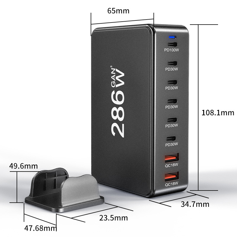 600W窒化ガリウム充电器20V5Aハイパワー携帯电话タブレットノートブックユニバーサルデスクトップ充电スタンド600W|undefined