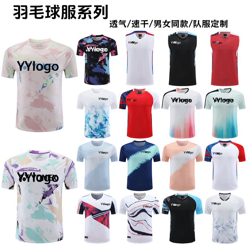 Yy Badminton Sportswear Short-Sleeved Quick-Drying Breathable Tennis Clothing for Men and Women Sports Training Sweat-Absorbent Badminton Clothing Customization